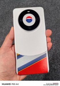 狂降3800元,华为旗舰机是怎么了?这让华为Mate70瞬间也不香了