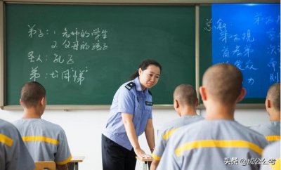 省考中“狱警”岗位很缺人,看看待遇怎么样