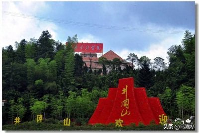 江西吉安三个值得去的风景胜地