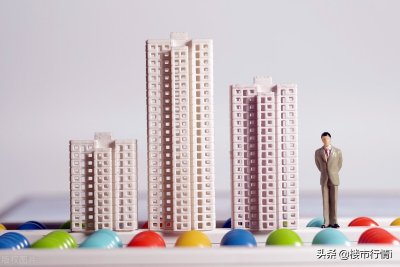 洗脑式“卖房话术”,很多话听起来没错,但却骗了很多人