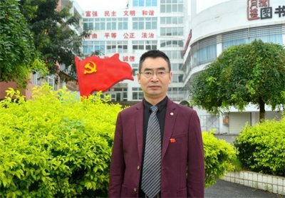 四川省江油中学