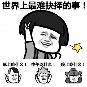 如何才能吃得更健康?重磅!新版《中国居民膳食指南(2022)》权威发布!