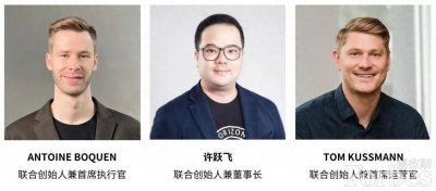 Horizons,连接全球跨境人才的“科技新贵”——实现雇佣无国界,解锁全球机遇