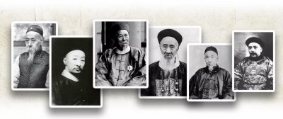 辛丑往事:索引历史上的辛丑年景