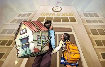 学区房或将“取消”?2023“新规”下,未来子女上学统统这样安排
