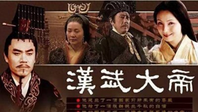 20则鲜为人知的野史,你听说过几个?