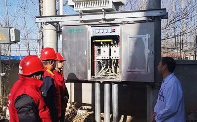 关于煤改电 你想知道的都在这