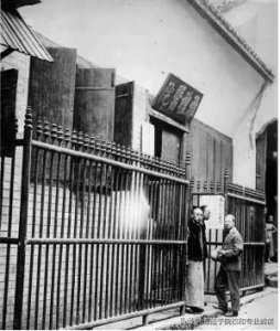 医疗界的“四大王炸”?湘雅110年了!