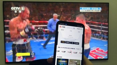 最新CCTV直播观看方法,速戳