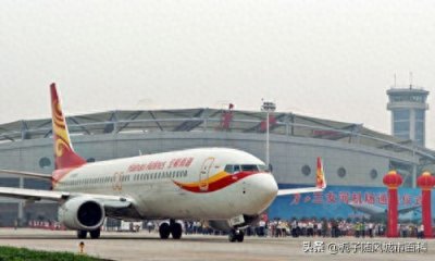 唐山市通往大江南北的空中走廊——唐山三女河机场