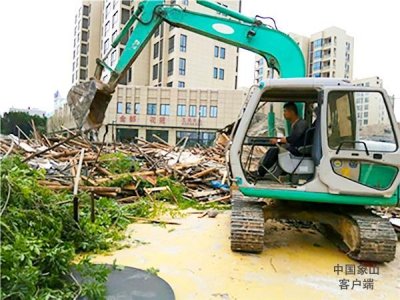 报告二师兄,“高老庄”被拆了,再也回不去了!