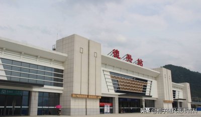 江西省德兴市主要的铁路车站——德兴站