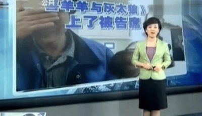 就是这集导致《喜羊羊与灰太狼》被禁播五年,有谁还记得?