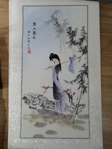 金陵十二钗仕女图