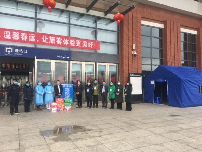 慰问下,抗疫前线的同志们辛苦了!