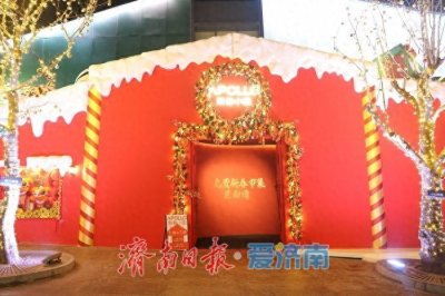 济南579百工集 文化与潮流共舞