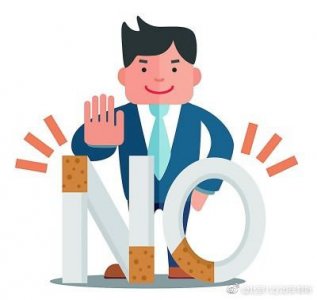 戒烟多长时间,才能算成功?