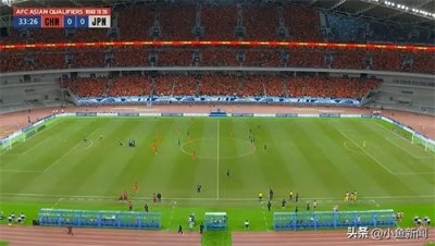 国足对阵日本,冲场球迷被拘留10日!1年内不得进场观看同类比赛