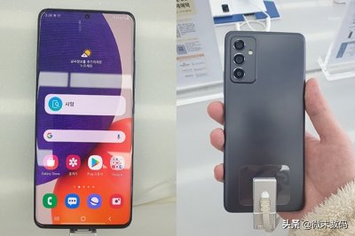 三星Galaxy A82真机曝光,用上了2K屏?处理器有点怀旧