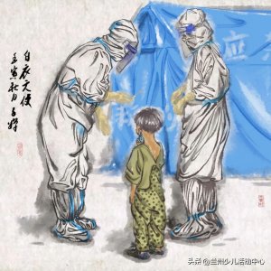 童心战“疫”·“艺”起前行——市少年宫师生线上教学精彩展示(二)