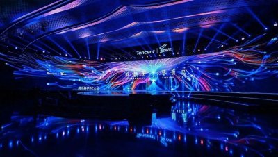 【长期主义】第321期科学说:2024腾讯WE大会嘉宾演讲纪要(上)