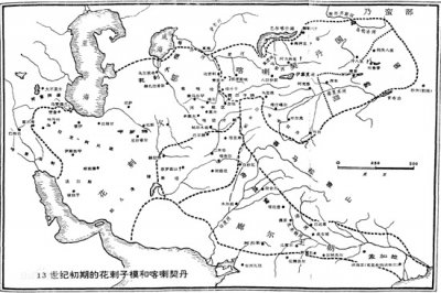 历史上极盛一时的花剌子模王国,现在是哪个国家?