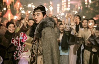 推荐 | 《女医明妃传》片尾曲MV 刘惜君演唱《直到那一天》