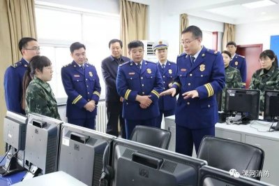消防救援局副局长罗永强深入漯河市调研指导工作