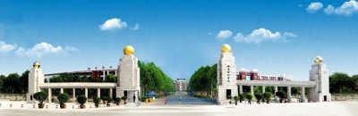 山东协和学院2025年专升本自荐生报名启动,招生细则全解读