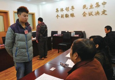 公务员政审引起争议,考生被刷,背后原因竟是因为“连坐”!