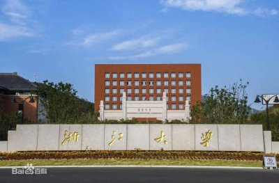 哪里商家最多?哪省产能最强?且看2022各省汉服商家产能排名