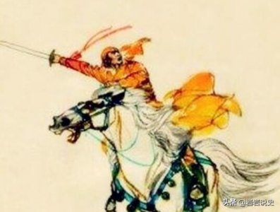 “隆国公”黄鼎凤:据守要塞抗清,湘军背信弃义将其处死