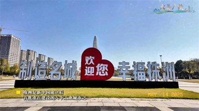 株洲西站扩建势在必行?(14年客流翻4倍为啥还只有3台7线?)