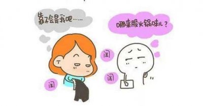 都在问我们小米洗衣机到底怎么样?现在告诉你~