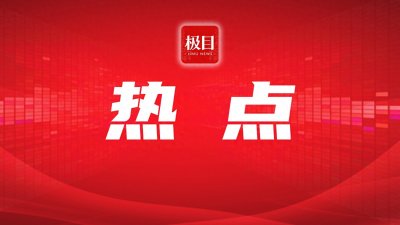体验理发店98元“头皮护理”后,程序员三个月充卡近24万背上巨额债务