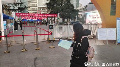 有高校官宣不给专硕生安排住宿,山东高校:全日制都有宿舍住!