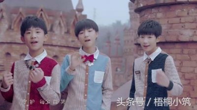 TFBOYS“黑”历史:正能量小鲜肉,为何被称为“掏粪男孩”