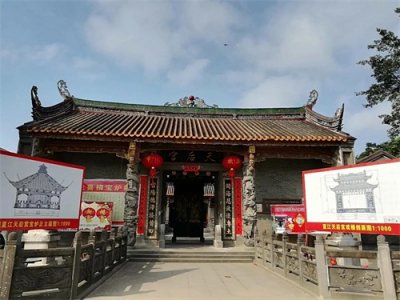 雷州府妈祖与雷祖信仰之“争融岁月”