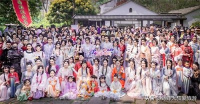 2024年杭州5A公园花朝节盛大开幕,春意、花神,文化齐聚,来约!
