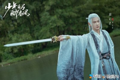 邱心志演过三部天下第一人物