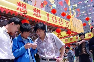 双色球“乌龙事件”:连续2期奖号相同,彩民:是天意还是人为?