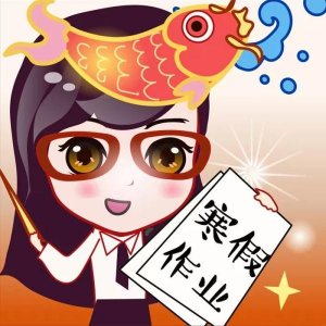 2020年鼠年春节头像上新了!总有一款适合你……