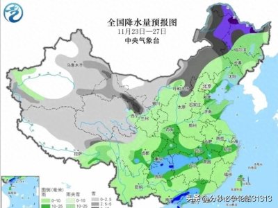 暴雪来了:下半年全国大范围寒潮暴雪将至 ,南北温差加剧