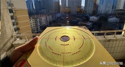 怎么看风水财位?家中财位在哪里 ?