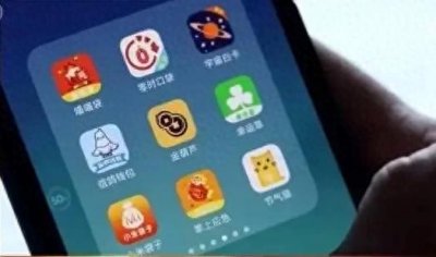 6年前的714高炮网贷突然发催收信息来要你处理,是不是假的!