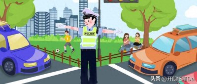 陕西警察学院2024年录取分数线(含本科、专科最低分)